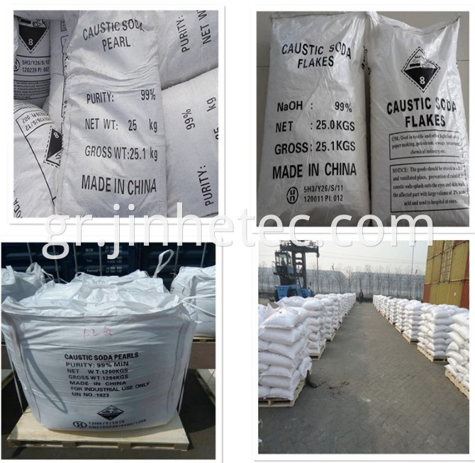 Caustic Soda Chemical